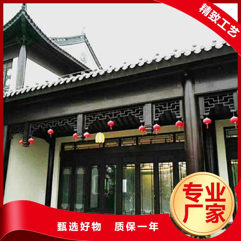 铝合金吴王靠订制