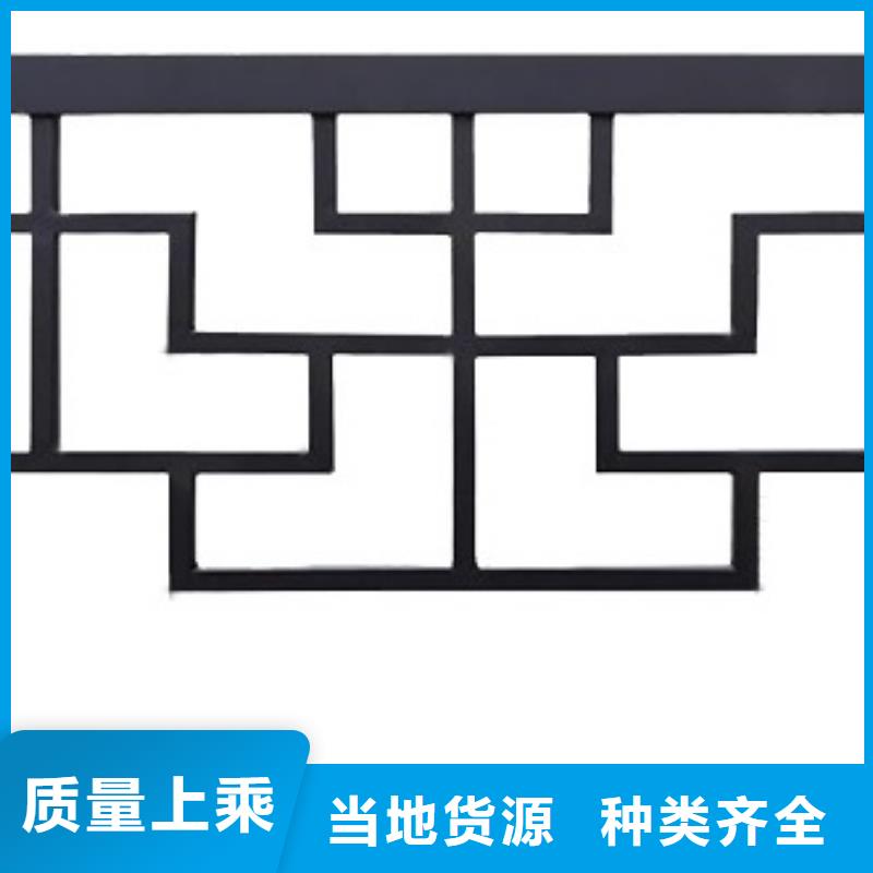 中式铝代木古建檐沟匠心制造