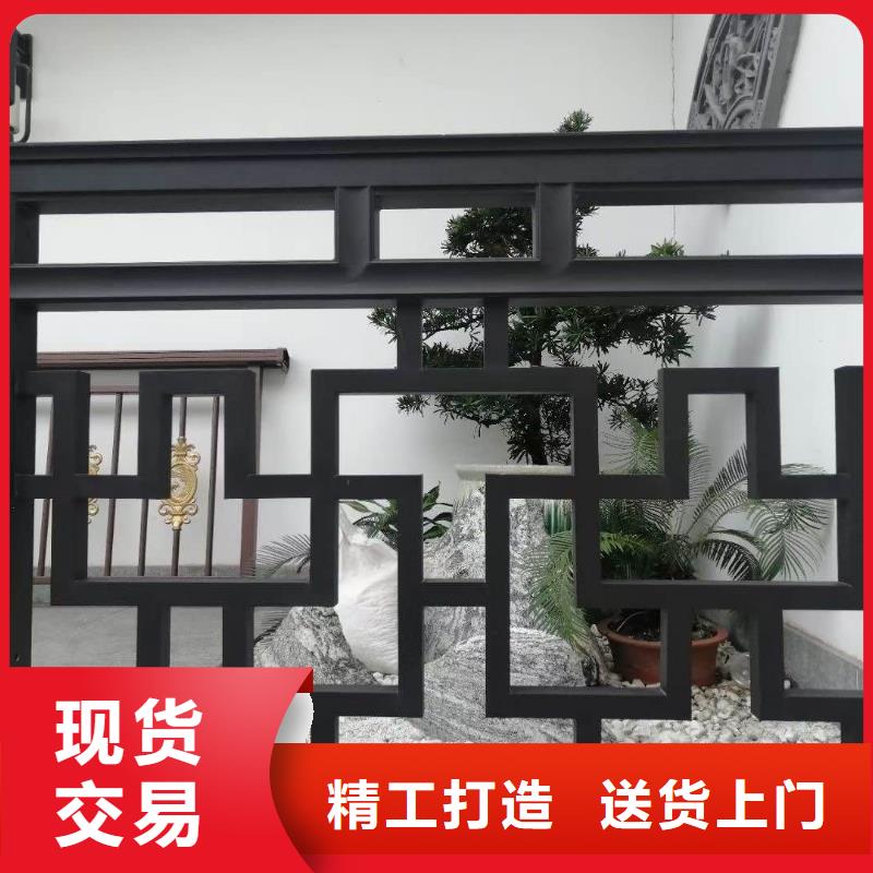 徽派中式铝合金古建供应商
