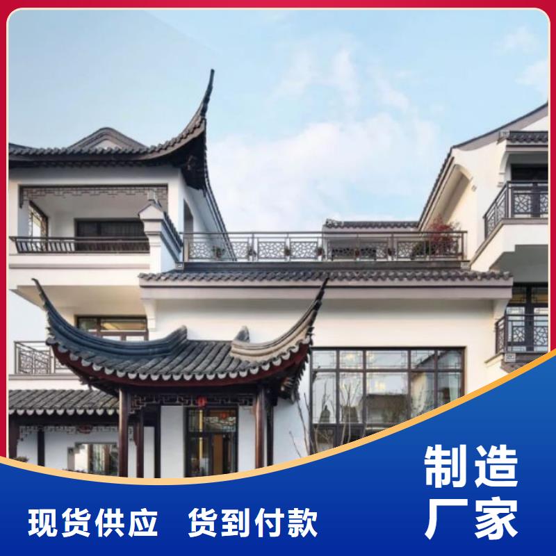 铝代木古建立柱安装