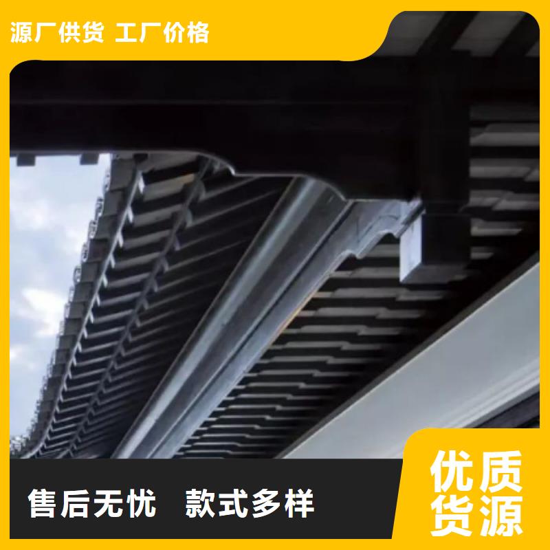 铝合金美人靠正规厂家