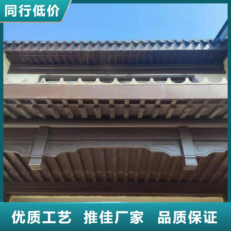 铝代木中式长廊本地厂家