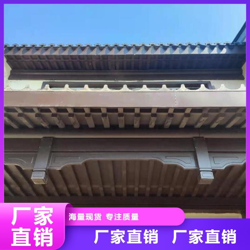 铝合金连廊荷包椽正规厂家