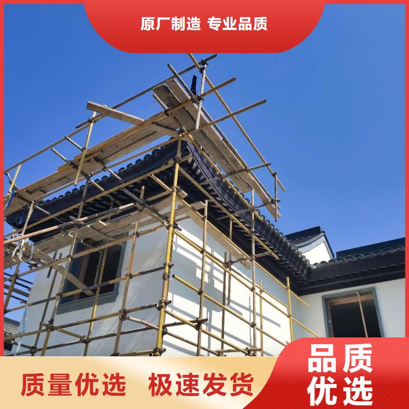 中式铝代木建筑供应商