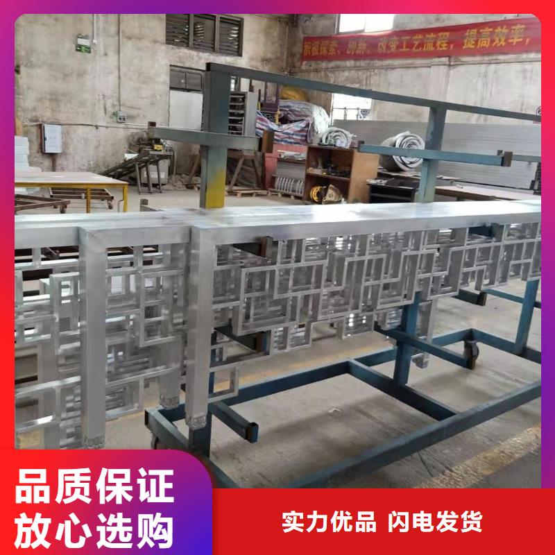 仿古铝合金栏杆在线咨询