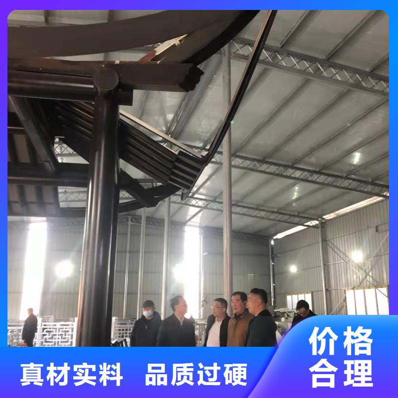 中式铝挂落价格优惠