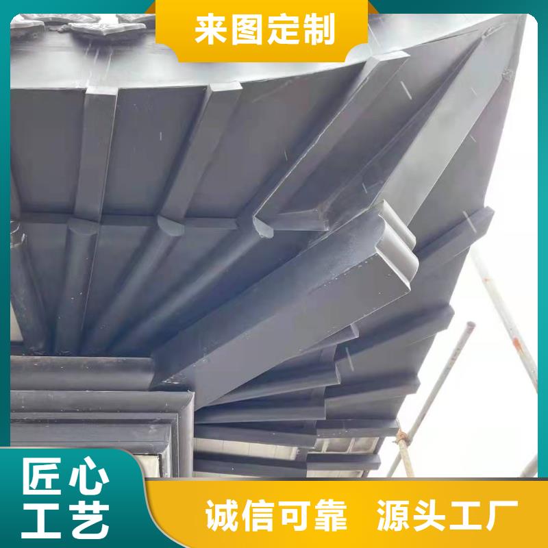 铝代木古建茶壶档厂家