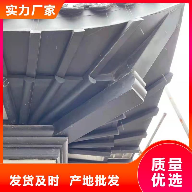 铝代木铝合金回廊设计