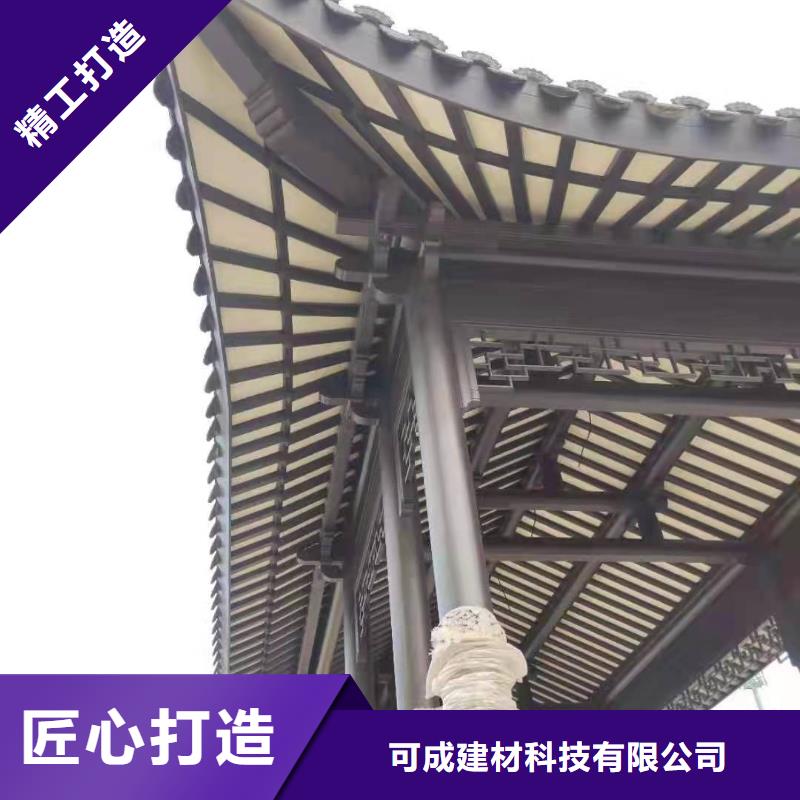 铝合金仿古栏杆品质保障