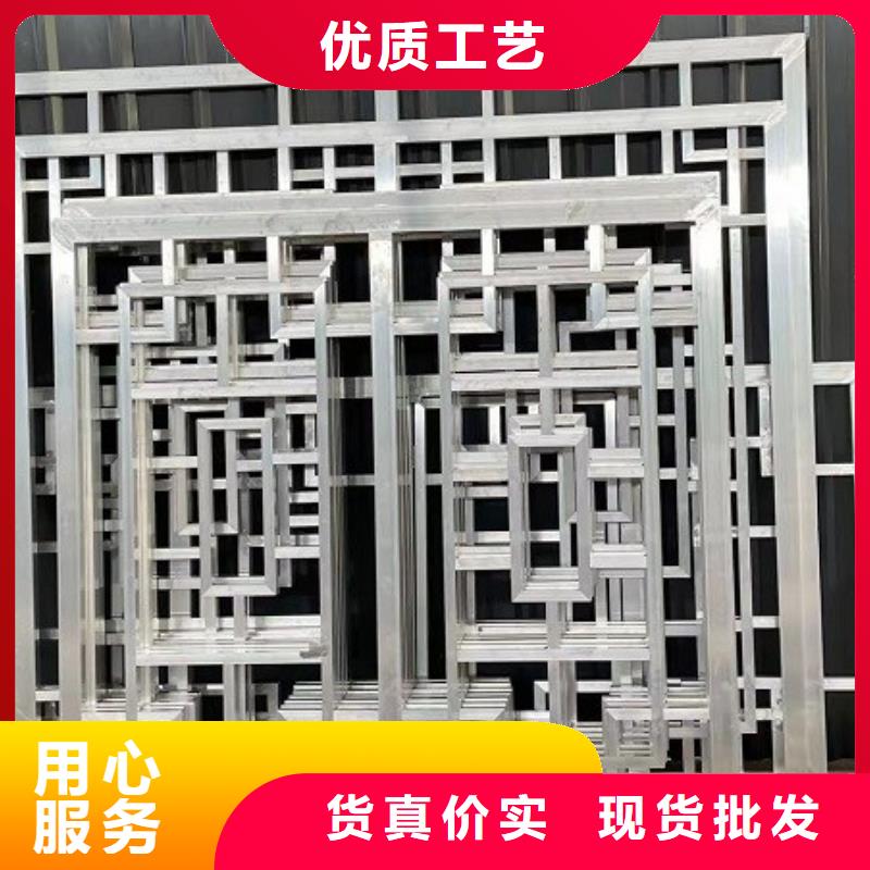 古建铝替建筑施工