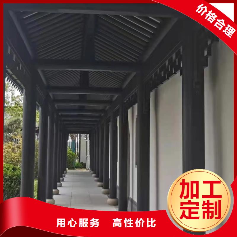 铝制古建构件品质保障