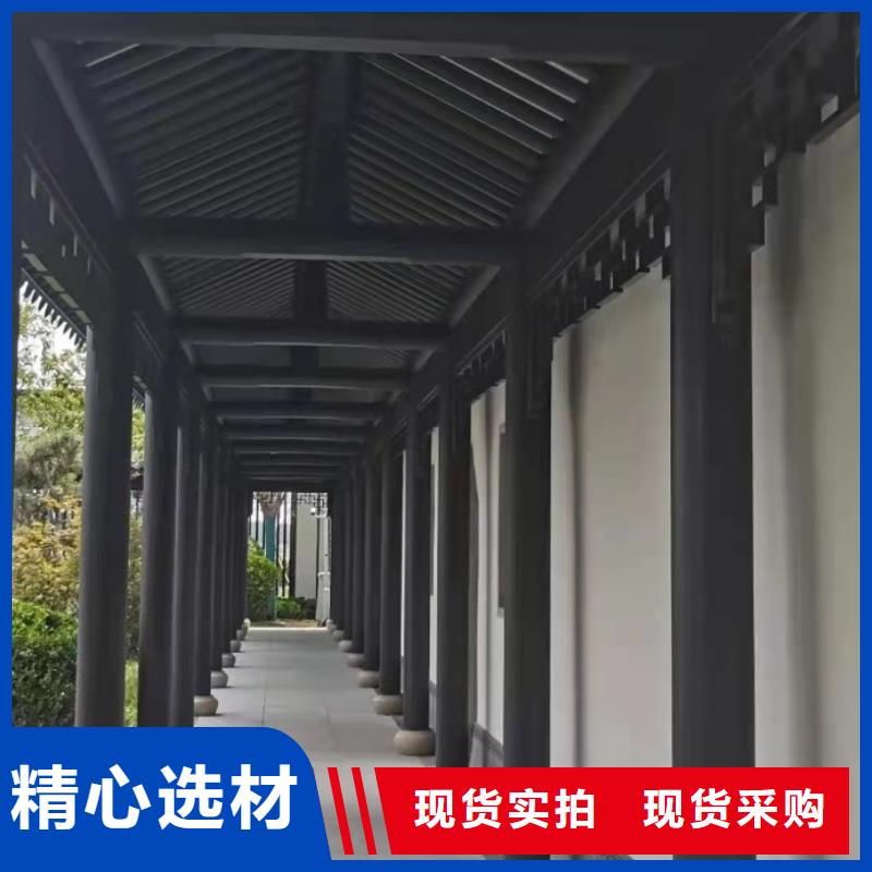 铝代木古建檐椽值得信赖