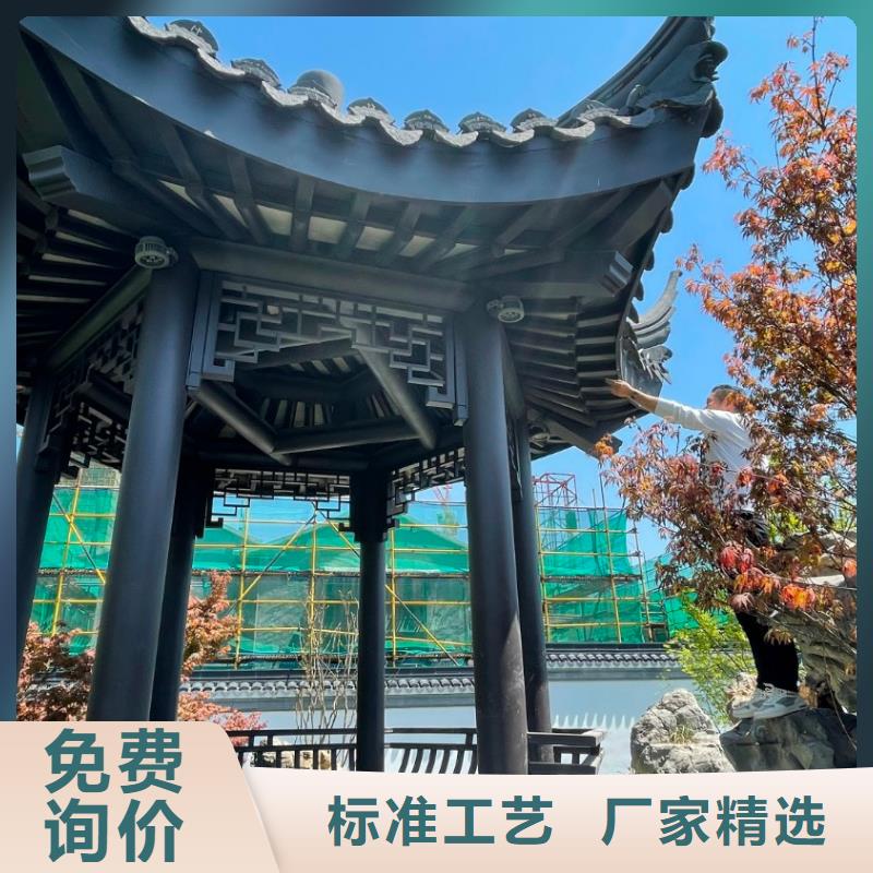 铝代木古建连廊厂家