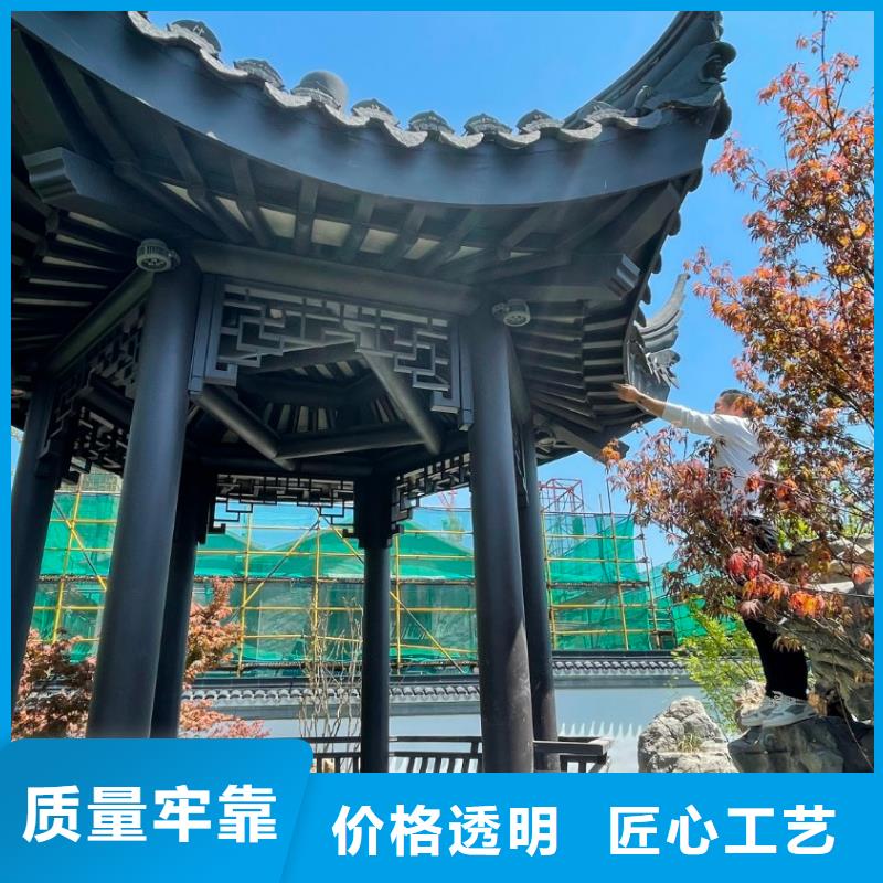 铝合金牛腿供应商