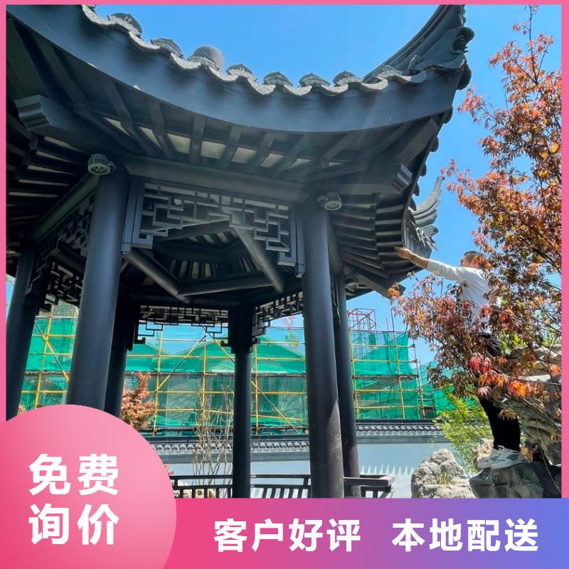 古建铝结构本地厂家