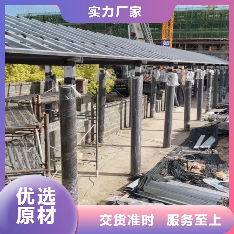 铝制古建筑构件安装