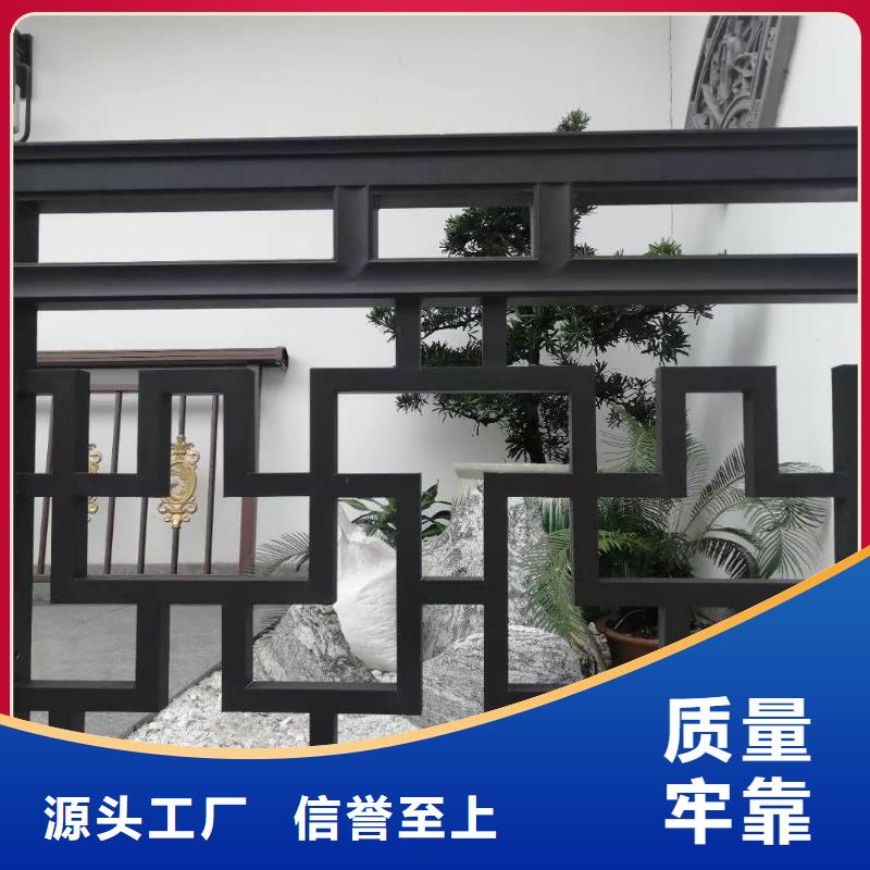 仿古构件设计