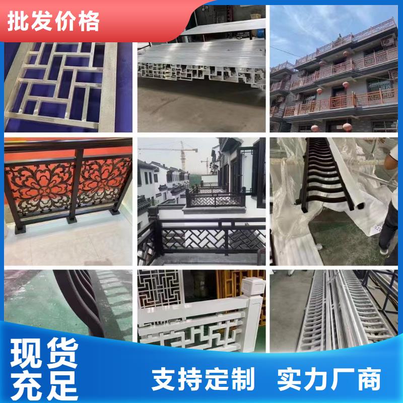 新中式铝合金古建施工