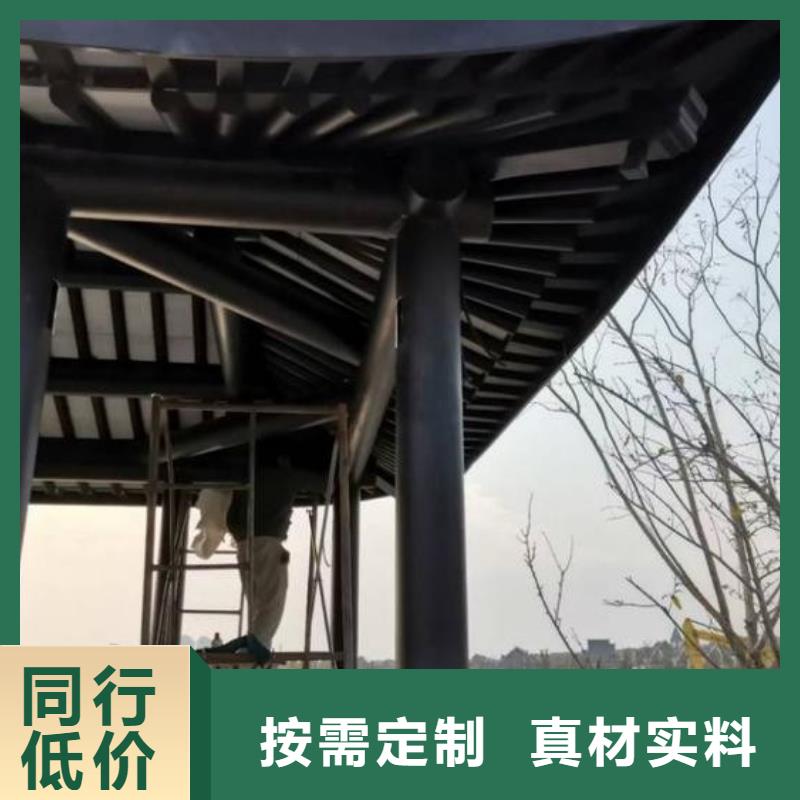 中式铝代木古建檐沟真材实料