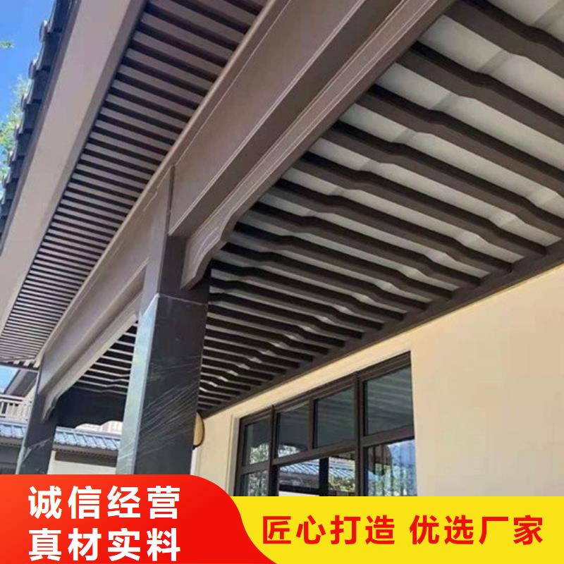仿古铝建筑订制