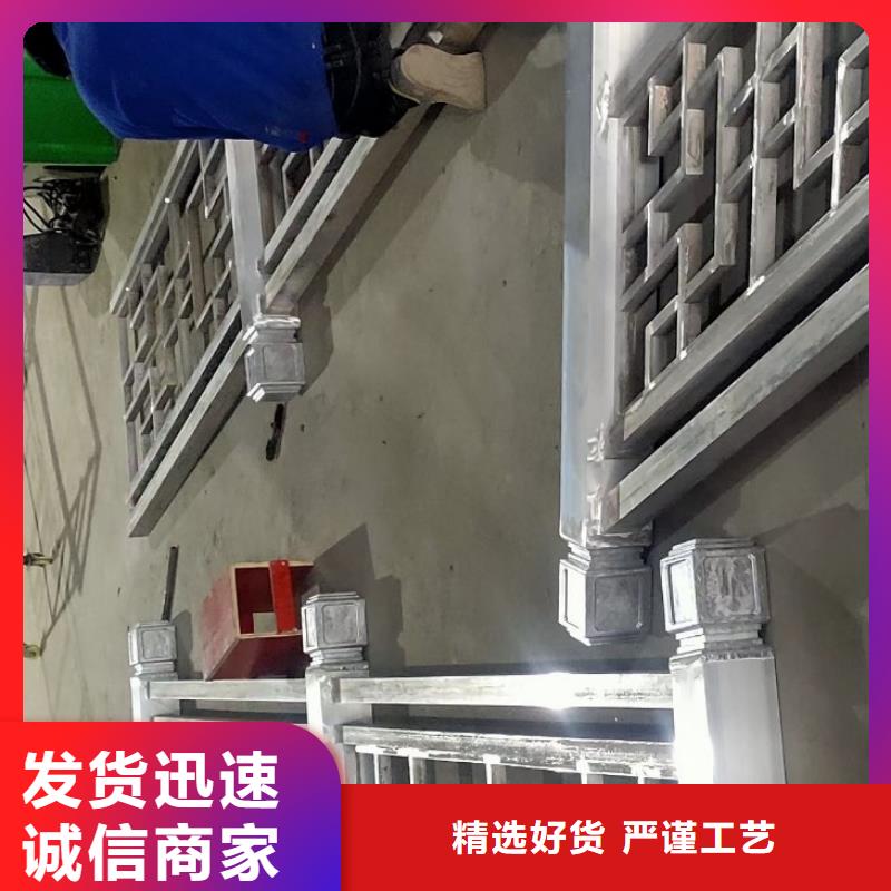 铝代木古建望砖施工
