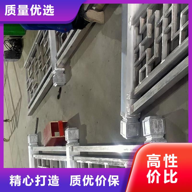 古建铝替建筑正规厂家