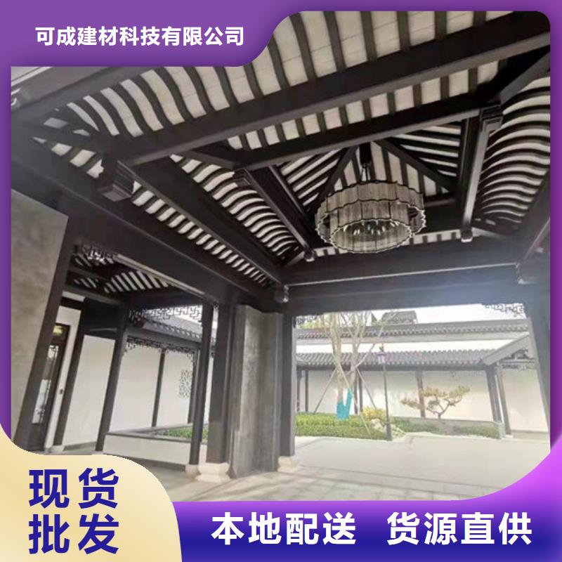 铝代木古建立柱定制