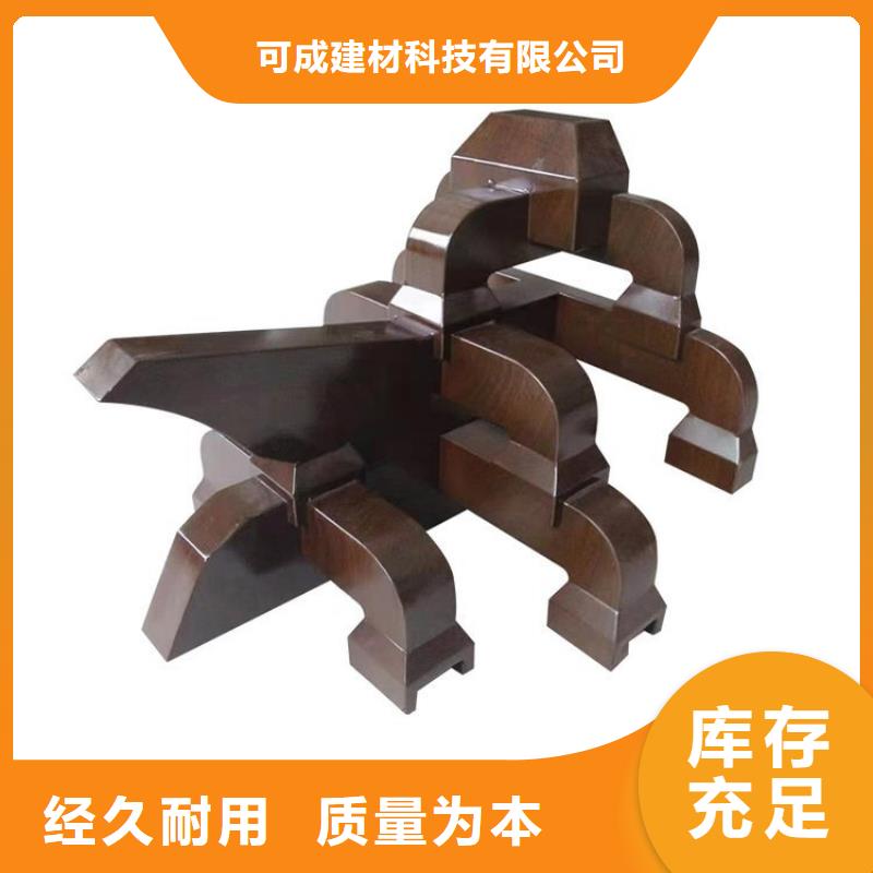 古建铝替建筑施工