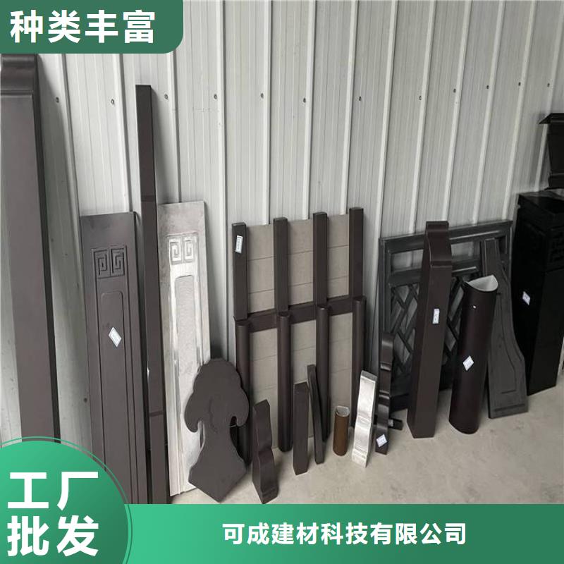 仿古铝艺构件供应商