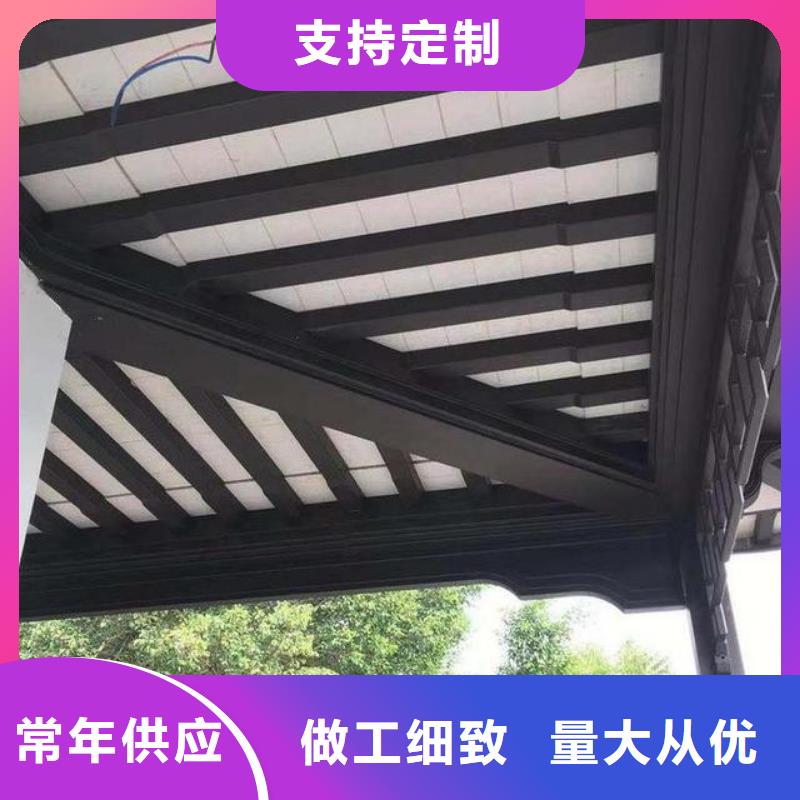 铝替木结构建筑在线咨询