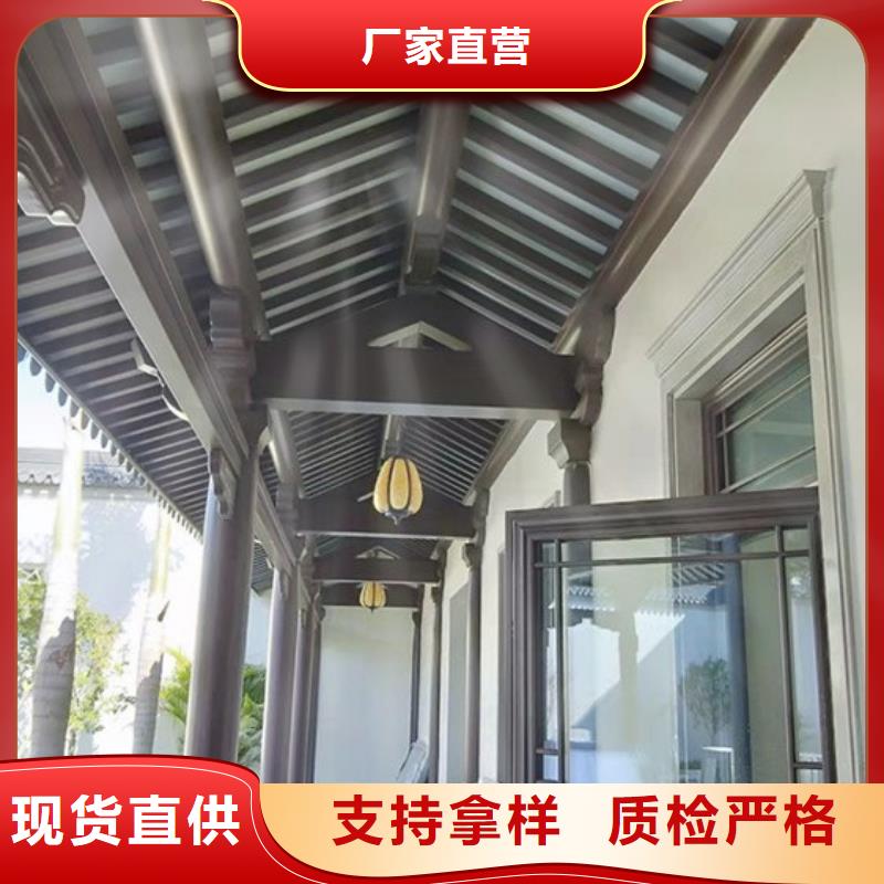 铝合金牛腿货源