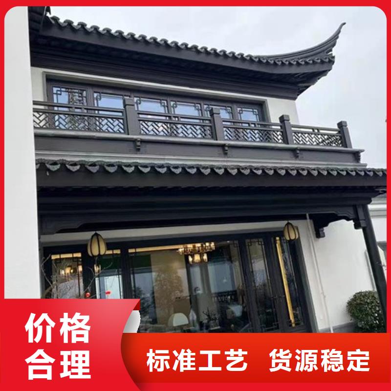 铝合金横梁飞檐值得信赖