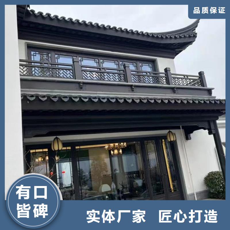 铝代木仿古装饰构件厂家价格