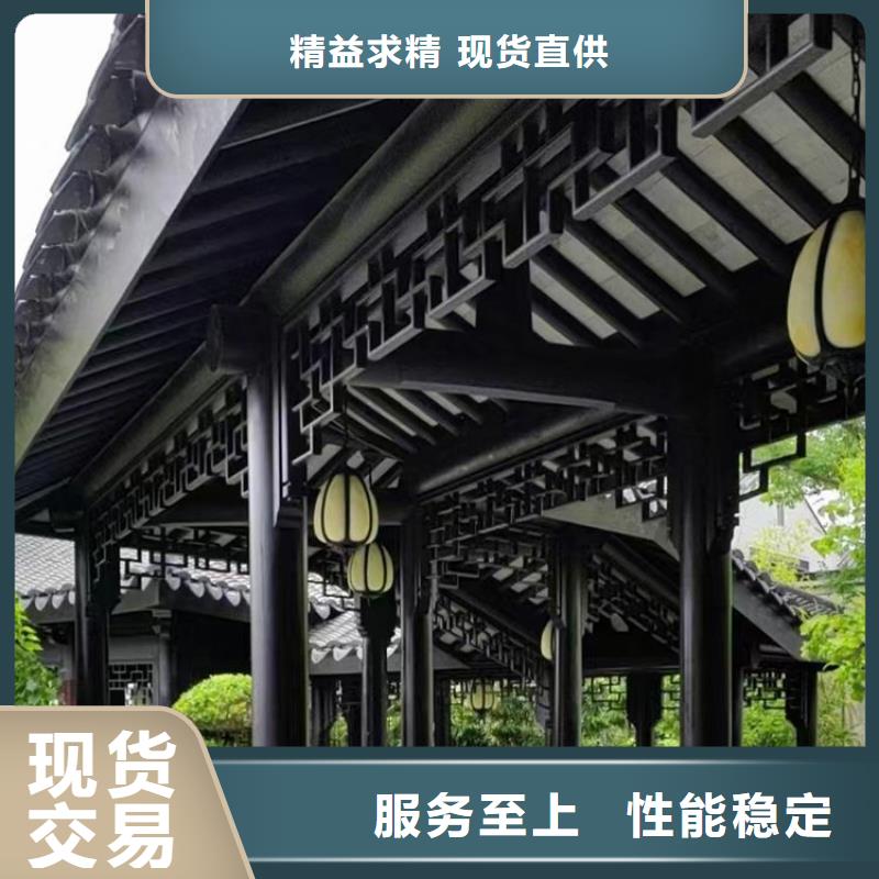 中式美人靠直供厂家