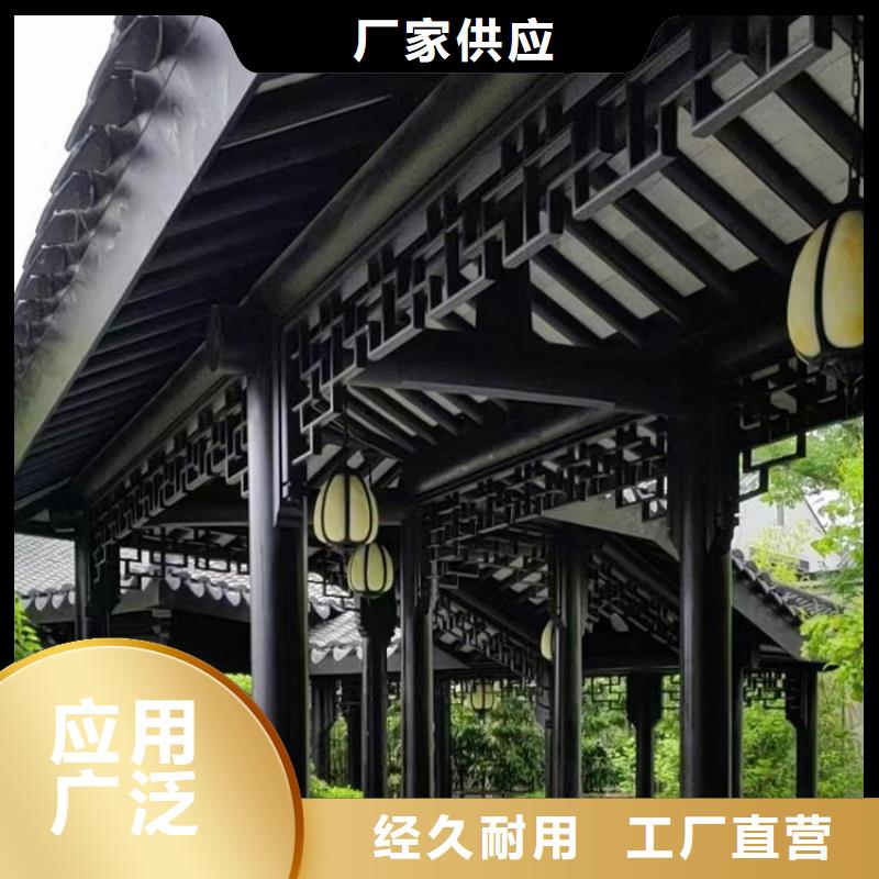 古建铝构建诚信企业