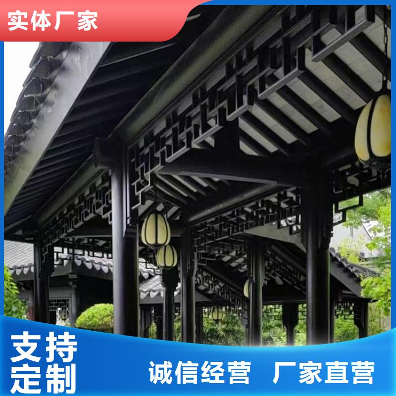 铝制古建筑构件货真价实