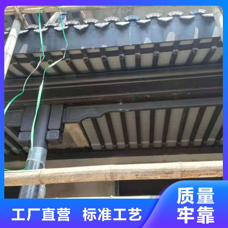 铝合金中式古建施工