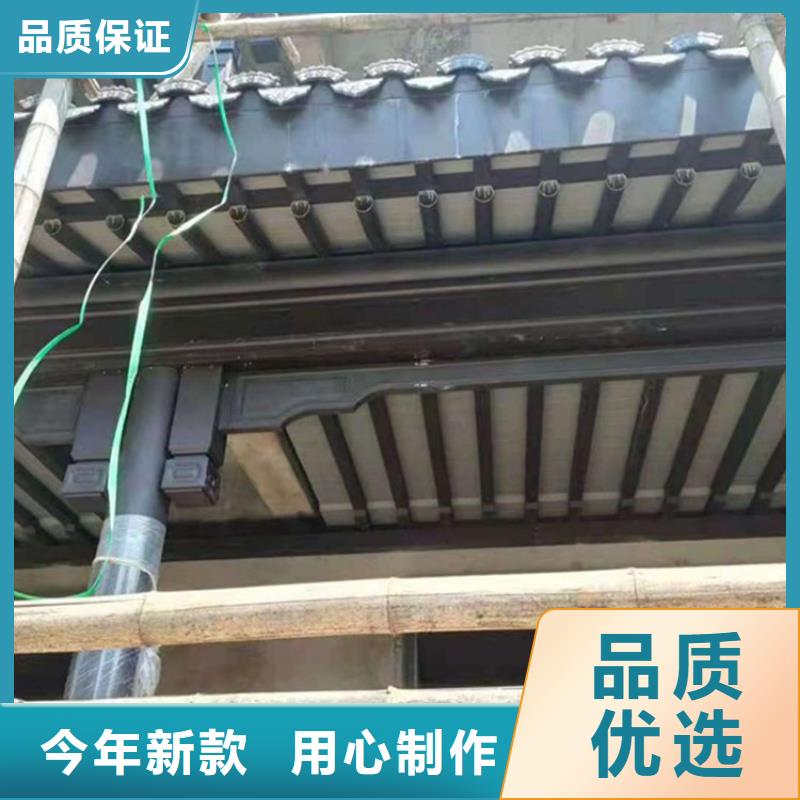铝制仿古建筑构件安装