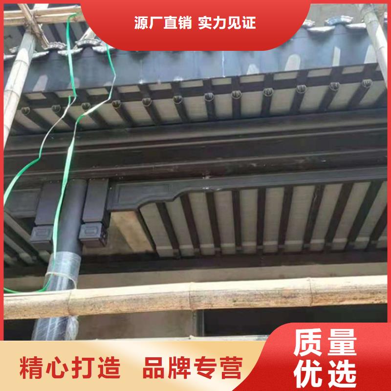 铝合金古建筑装饰构件实力老厂