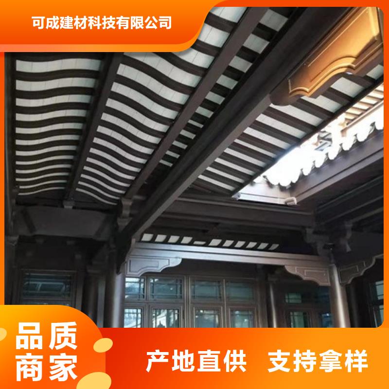 昌江县铝合金六角亭值得信赖