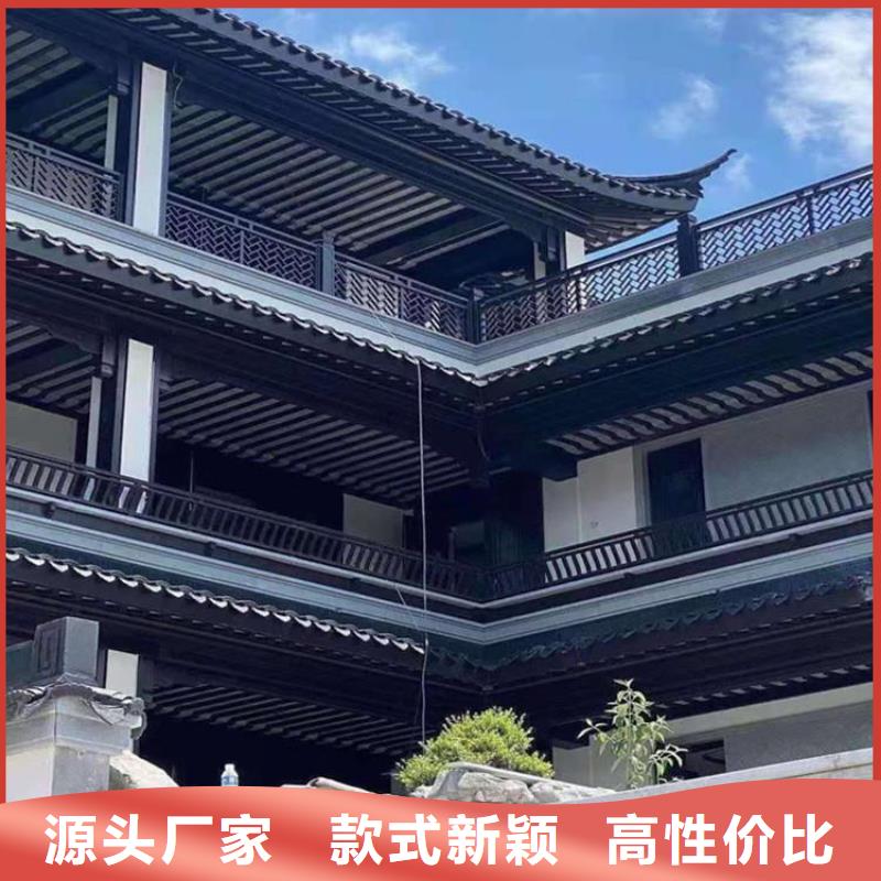 铝代木古建中式栏杆厂家