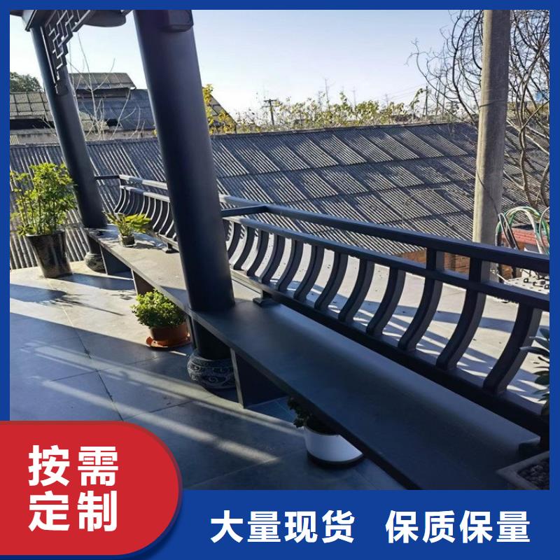 铝代木古建垂花柱施工