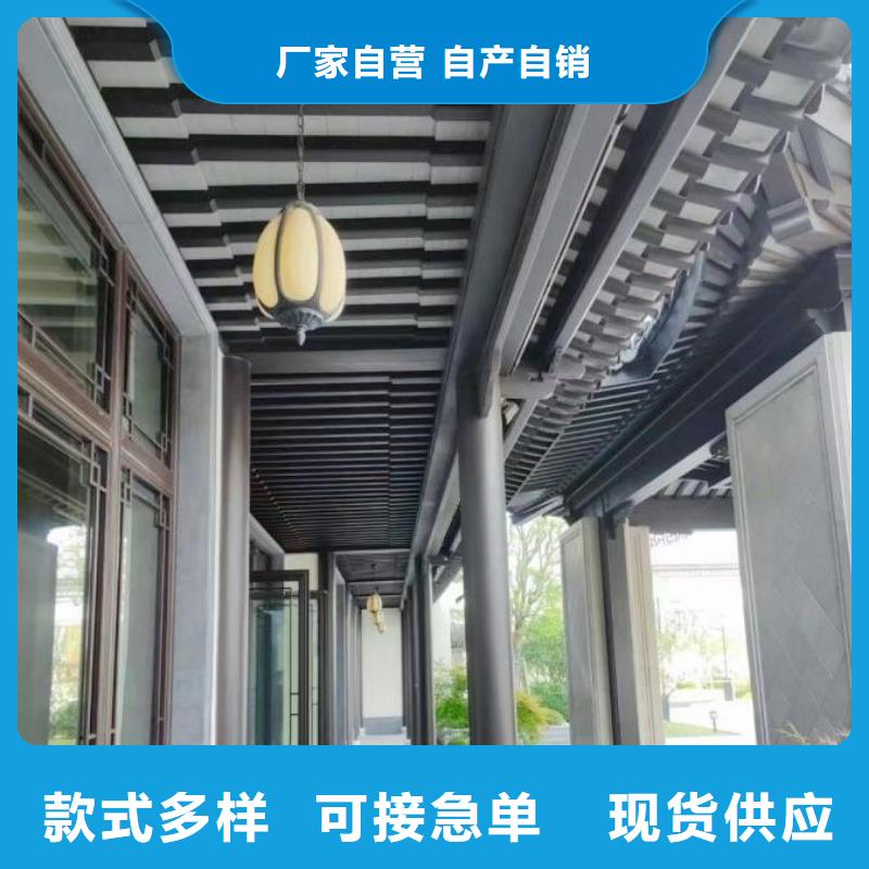 铝花板报价