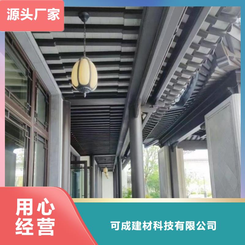 徽派中式铝合金古建安装