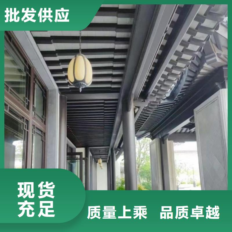 苏式铝代木优惠报价