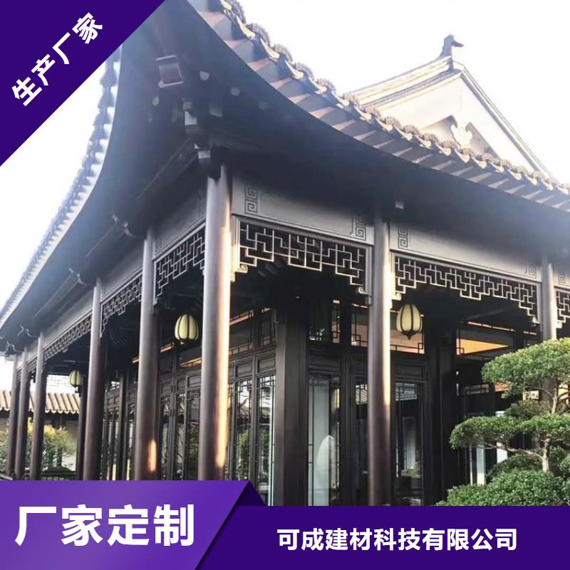 铝代木古建雀替报价
