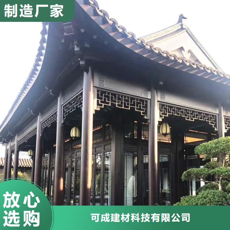 仿古构件报价
