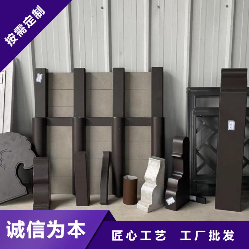 铝合金横梁飞檐信赖