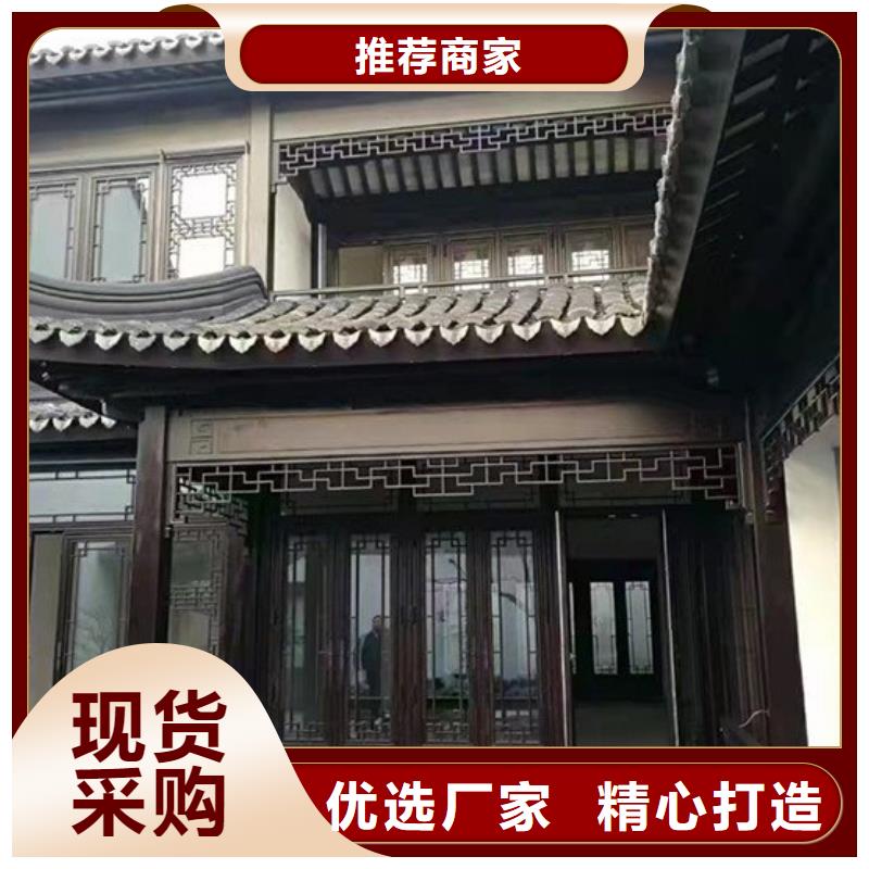 仿古铝合金栏杆实力老厂