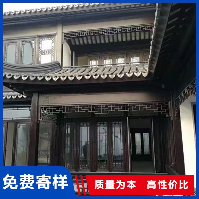 铝代木古建六角亭信赖推荐